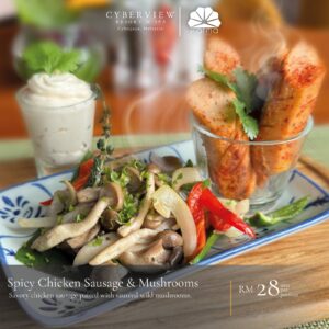 WhatsApp Image 2026-01-01 at 19.11.45 (4)